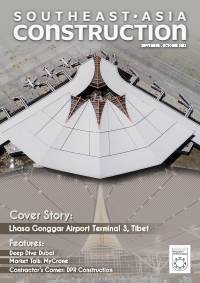 Sep-Oct 2022 cover